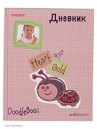 Дневники PROFF