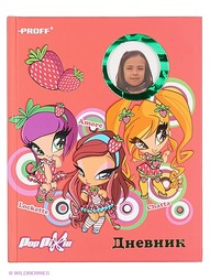 Дневники PROFF