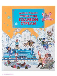 Книги Эксмо