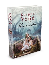 Книги Азбука