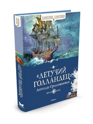 Книги Издательство Махаон
