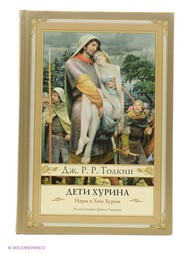 Книги Издательство АСТ