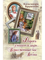 Книги Издательство АСТ
