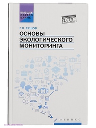 Книги Феникс