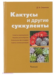 Книги Издательство Фитон XXI