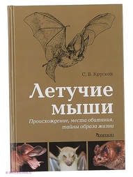 Книги Издательство Фитон XXI