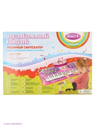 Игровые коврики Amico