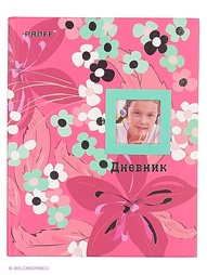 Дневники PROFF