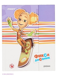 Дневники PROFF