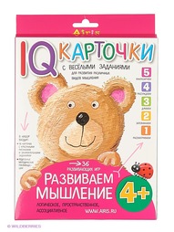 Настольные игры АЙРИС-пресс