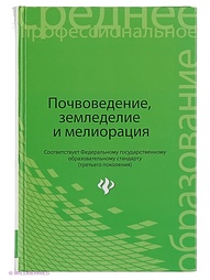 Книги Феникс