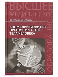 Книги Феникс
