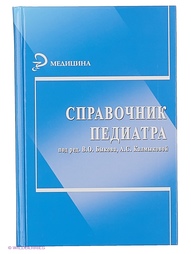 Книги Феникс