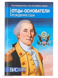 Книги АСТ-Пресс