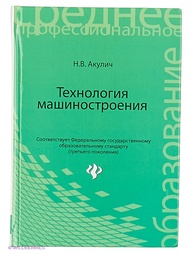 Книги Феникс