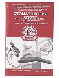 Книги Феникс