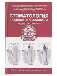 Книги Феникс