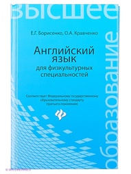 Книги Феникс
