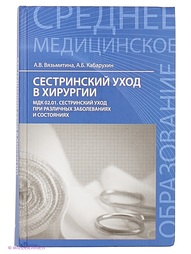Книги Феникс