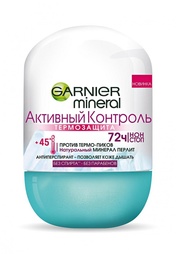 Дезодорант Garnier