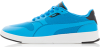 Кеды мужские Puma Icra Evo