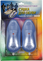Спортивная ультрафиолетовая сушка Timson Sport Тимсон