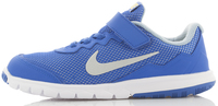 Кроссовки для мальчиков Nike
