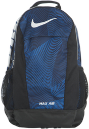 Рюкзак детский Nike