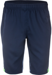 Шорты мужские Demix