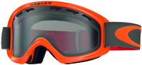 Маска Oakley O2 XS