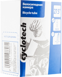 Камера Cyclotech 27,5", велониппель
