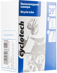 Камера Cyclotech 29" , автониппель