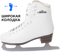 Nordway Alice (20145, взрослые)