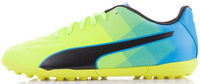 Бутсы мужские Puma Adreno II TT