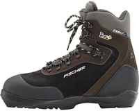 Ботинки для беговых лыж Fischer BСX 5