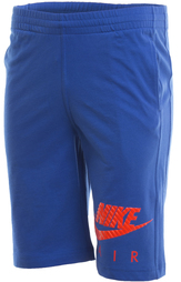 Шорты для мальчиков Nike HBR Jersey