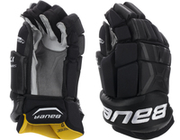 Перчатки хоккейные Bauer Supreme 170