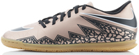 Бутсы мужские Nike Hypervenom Phade Ii