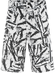 Шорты мужские Nike SMMR PRDGY