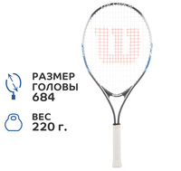 Ракетка для большого тенниса детская Wilson US Open 25