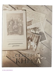 Книги Белый город