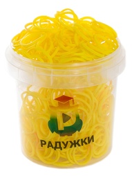 Наборы для поделок Радужки