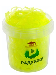 Наборы для поделок Радужки