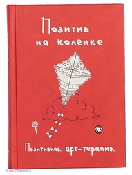 Книги Рипол-Классик