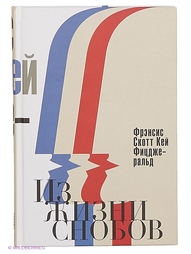 Книги Рипол-Классик
