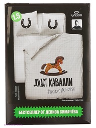 Постельное белье Симачев