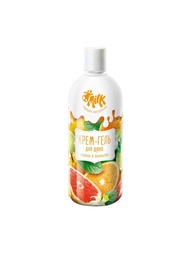 Гели Milk Хорошее настроение