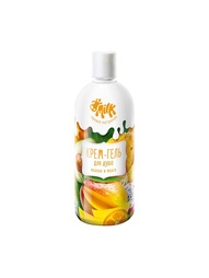 Гели Milk Хорошее настроение
