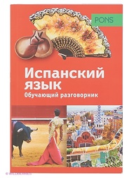 Книги Рипол-Классик