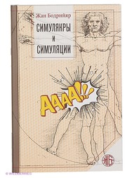 Книги Рипол-Классик